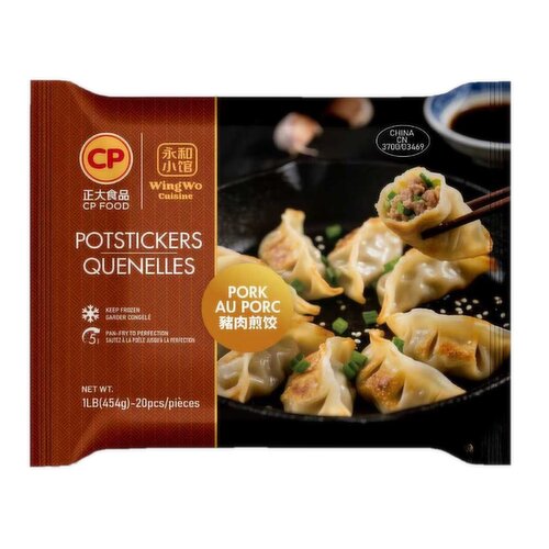 CP - Pork Potstickers