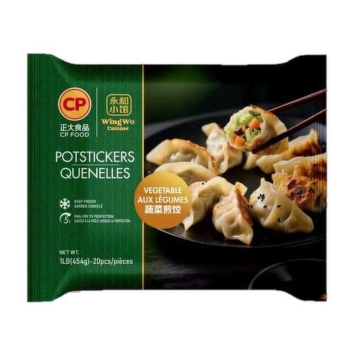 CP - Vegetable Potstickers
