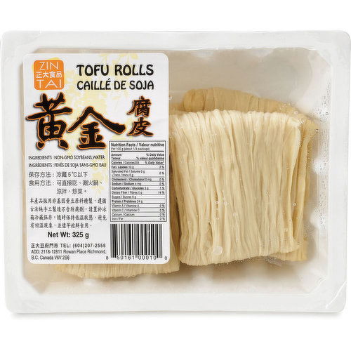 Zin Tai - Tofu Roll