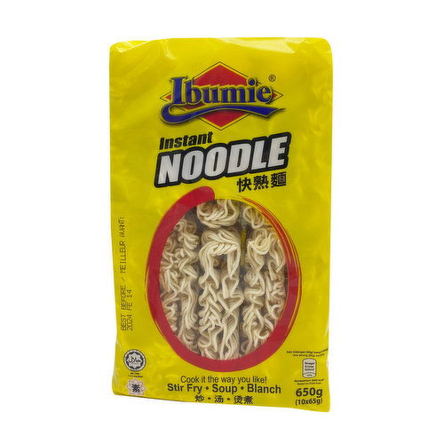 Ibumie - PLAIN INSTANT NOODLES