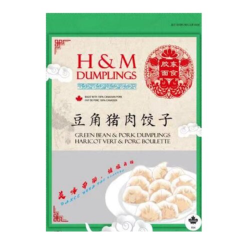 H&M - Green Bean & Pork Dumplings