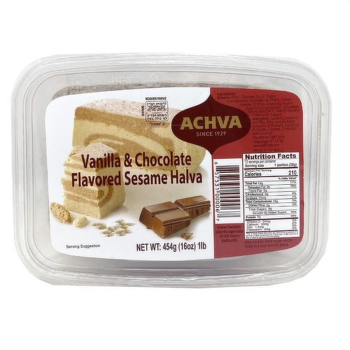 Achva - Halva Marble Vanilla & Chocolate