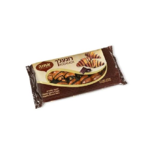 Achva - Rugalech Chocolate