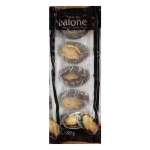 Frozen - Abalone in Shell (5 pcs)