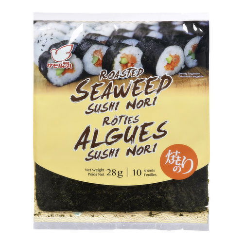 Hewa - Roasted Seaweed Sushi Nori