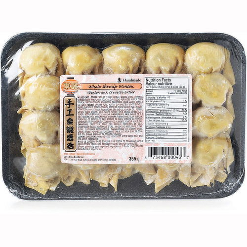 Eastern Family - Whole Shrimp Wonton