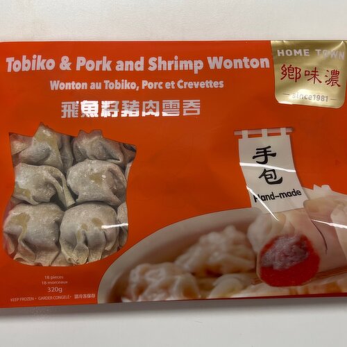 HOME TOWN - Tobiko Pork Shrimp Wonton
