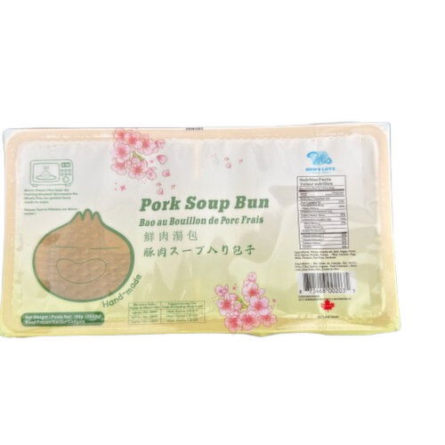 Moms love - Pork Soup Bun