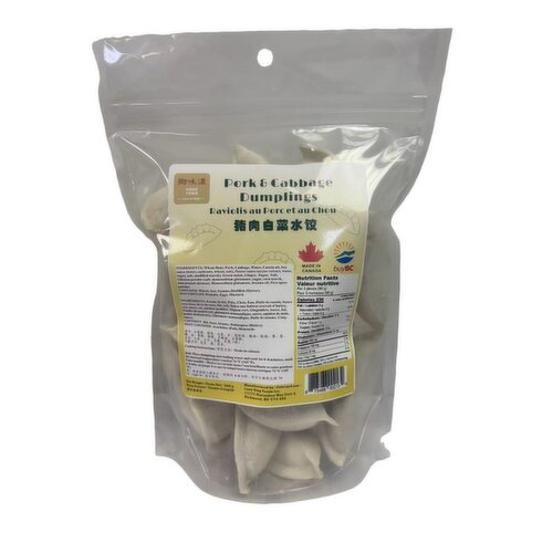 HOME TOWN - Pork & Cabbage Dumpling