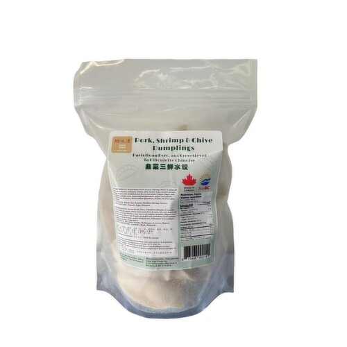 HOME TOWN - Pork Shrimp Chive Dumplings