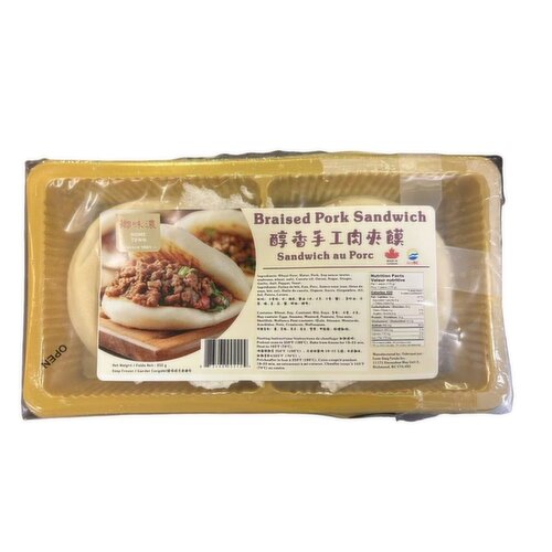 HOME TOWN - Braised Pork Sandwich