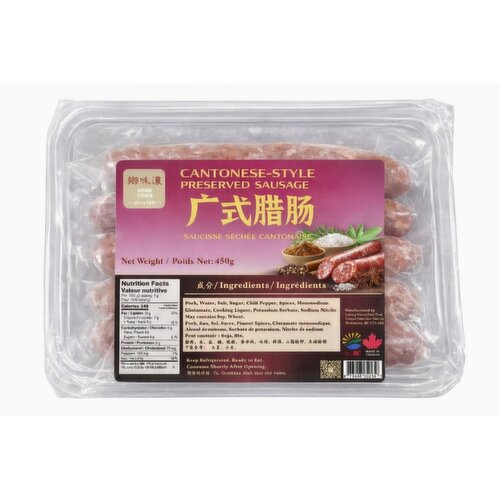 Hometown - Cantonese-Style Preserved Sausage
