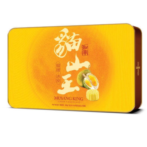 Hernan Food - Musang King Durian Snowy Mooncake 8PCS