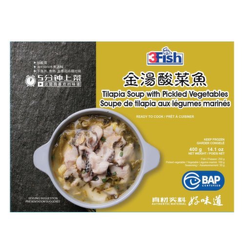 Three Fish - Tilapia Soup With Pickled Vegetabl