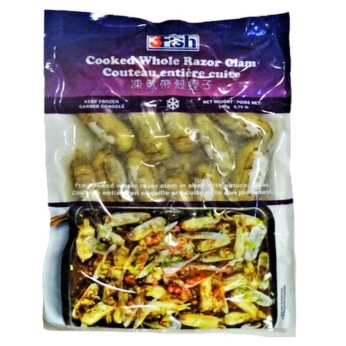 3 Fish - Frozen Cooked Whole Razor Clam