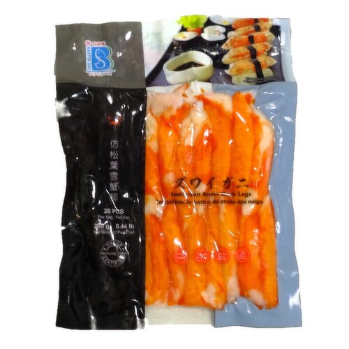 Seafood - Imitation Snow Crab Meat