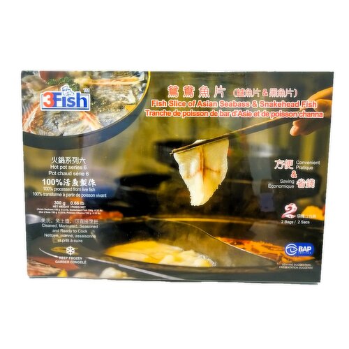 3 Fish - Frozen Asian Seabass Snakehead Fish Slice