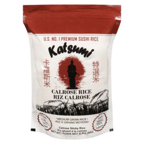 Katsumi - US No.1 Premium Calrose Rice