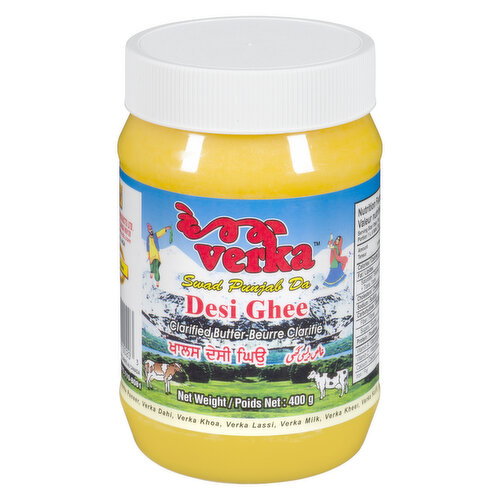 Verka - Desi Ghee