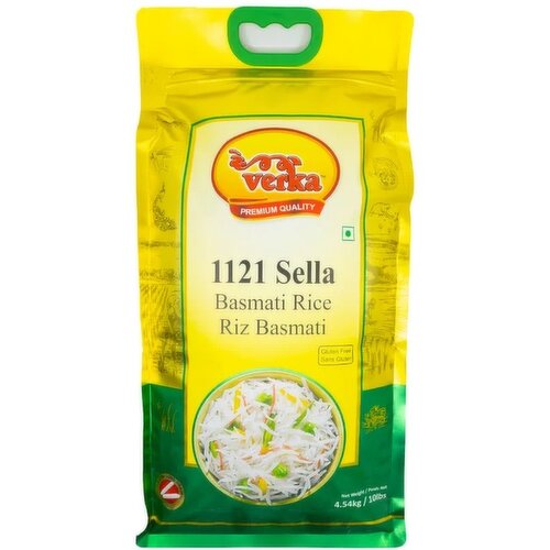 Verka - Cream Sella Basmati Rice