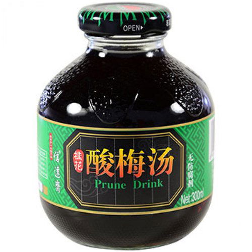 Xin Yuan Zhai - Sour Prune Drink