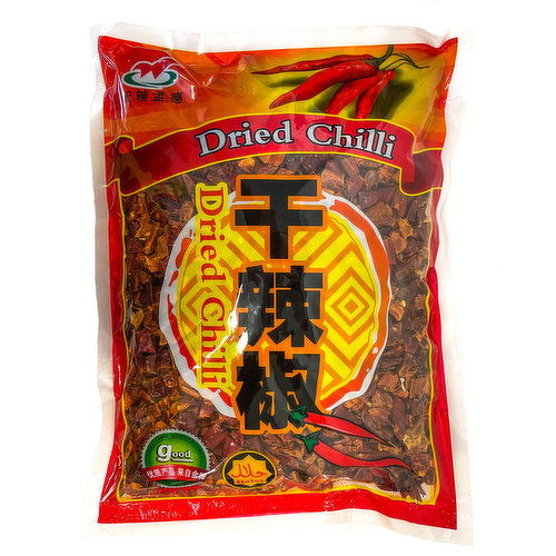 Mdf - Dried Chilli Part