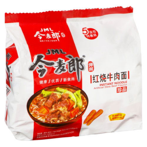 JML - Instant Noodle Beef