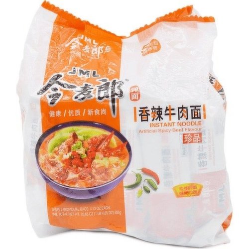 JML - Instant Noodle- Spicy Beef