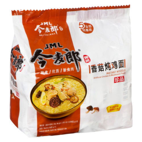 JML - Instant Noodle Mushroom & Chicken