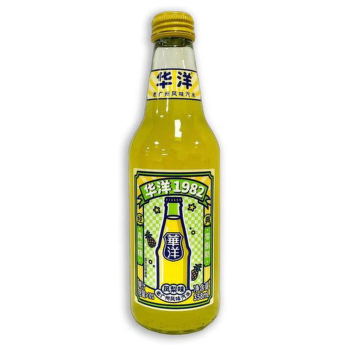 HuaYang - Pineapple Flavoured Soda