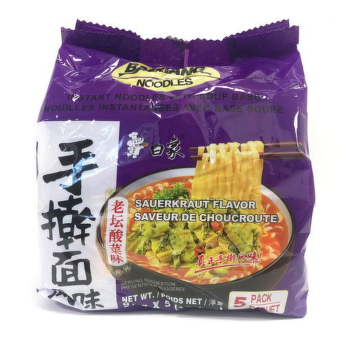 BaiXiang - Noodles Sauerkraut Flavour