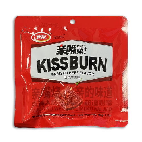 Wei Long - Kiss Burn - Braised Beef Flavour