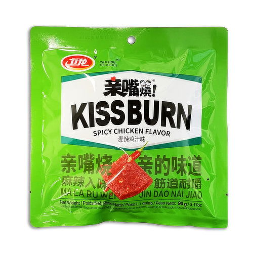 Wei Long - Kiss Burn - Spicy Chicken Flavour