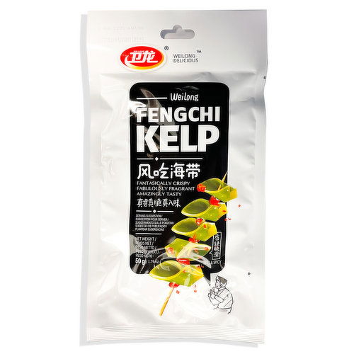 Wei Long - Kelp Snack