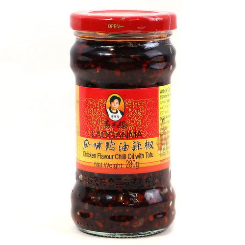 LaoGanMa - Chicken Chili Oil