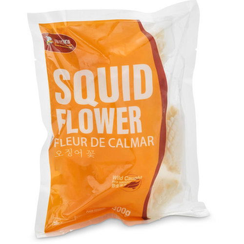 Smart Choice - Frozen Smart Choice Squid Flower