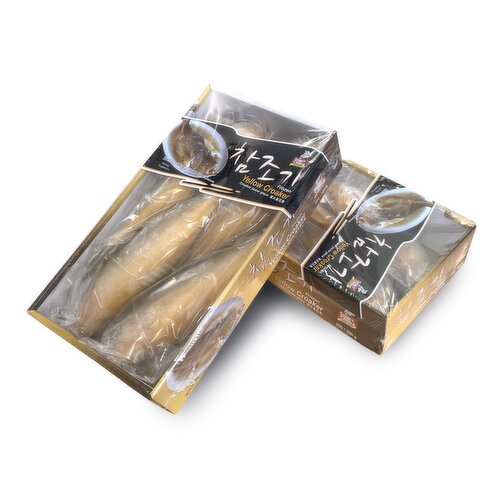 Smart Choice - Frozen Yellow Croaker 200/300