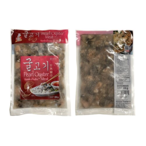 Smart Choice - Frozen Pearl Oyster Meat