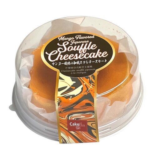 Mango Flavoured Japanese - Souffle Cheesecake 5 Inch