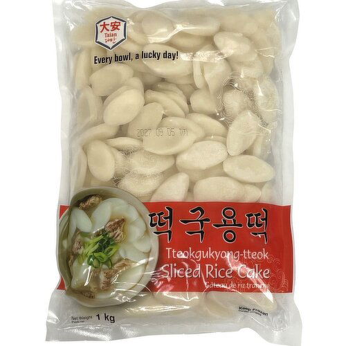 Taian - Sliced Rice Cake