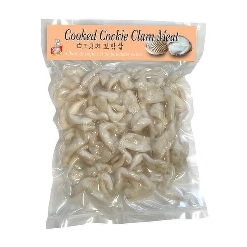 Savoury Choice - Frozen Cooked Cockle Clam Meat
