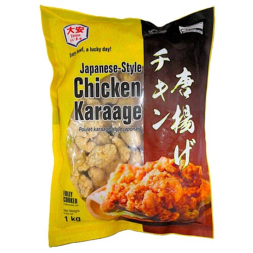 Taian - Japan Style Chicken Karaage Fully Cooked
