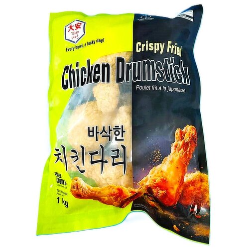Taian - Crispy Fried Chicken Drumstick Fully Cooked