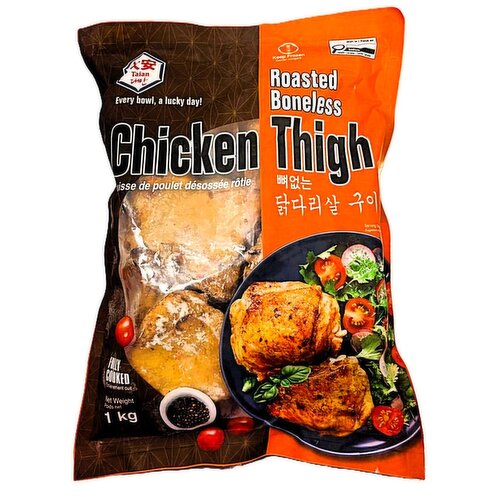 Taian - Roastd Chicken Thigh Boneless Fully Cooked