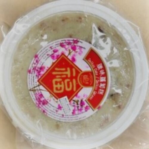 Fisherman's Wharf - Radish Cake