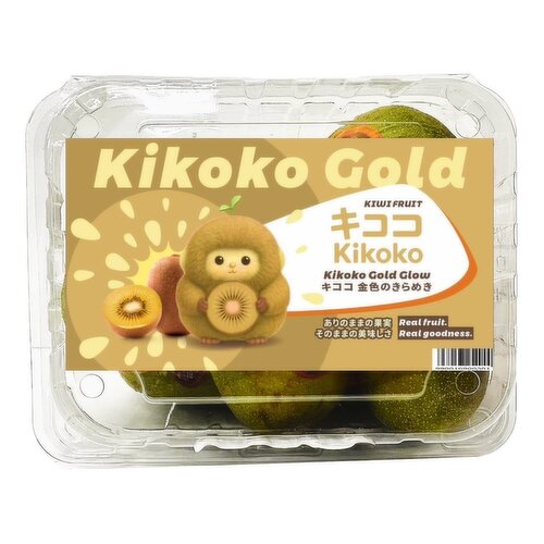 Kikoko - Gold Glow Kiwi Clamshell