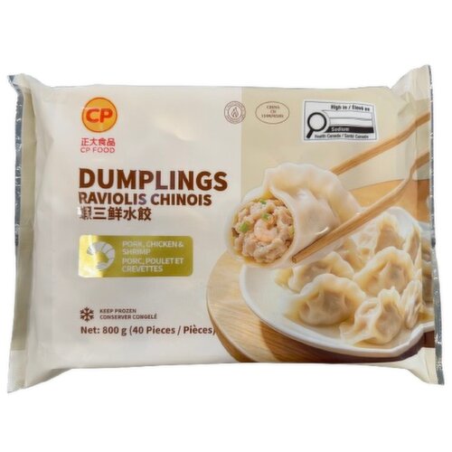 CP - Pork, Chicken & Shrimp Dumplings
