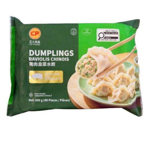 CP - Pork & Chive Dumplings