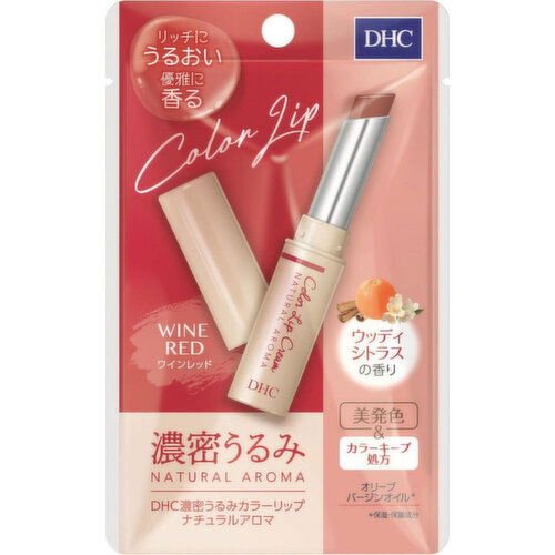 DHC - Color Lip Cream Natural Aroma- Wine Red