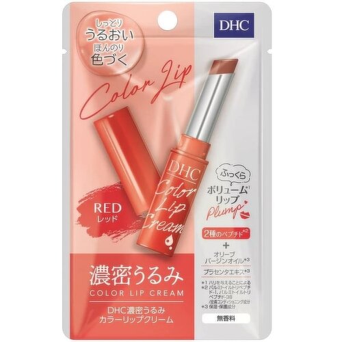 DHC - Color Lip Cream- Red